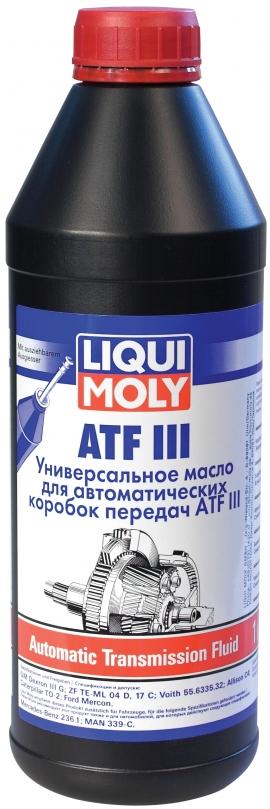 Liqui Moly ATF III .