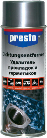 Удалитель прокладок и герметиков.