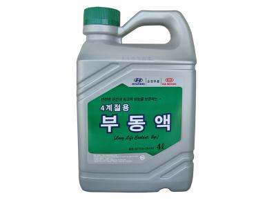 Hyundai / KIA HYUNDAI LONG LIFE COOLANT .