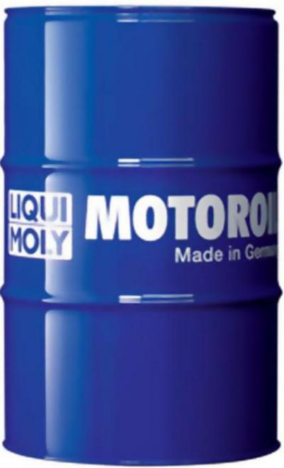 Liqui Moly KUHLERFROSTSCHUTZ KFS 2001 PLUS .