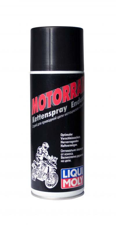 Спрей для приводной цепи мотоциклов   Motorrad Kettenspray Enduro .