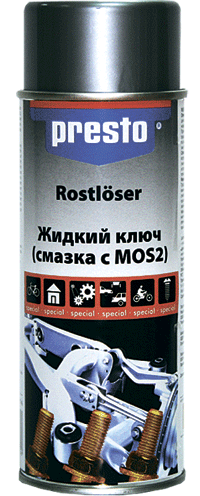 Смазка с MoS2.