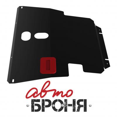 Защита картера и КПП  Toyota Toyota Allion 2WD , V - все 2001 - 2007.