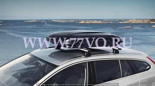 Бокс для крыши Volvo XC90, S40, C30, V50, S60, S80, V70, XC70, XC60.
