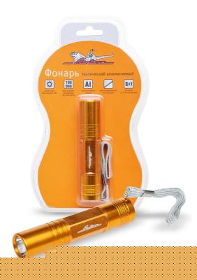 Фонарь тактический аллюминиевый LEDx1 .