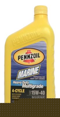 Pennzoil PENNZOIL MARINE HEAVY DUTY MULTIGRADE 4-CYCLE SAE 15W-40 .