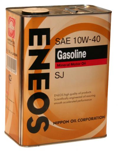 Eneos GASOLINE SL .