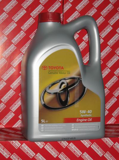 Toyota Engine oil .