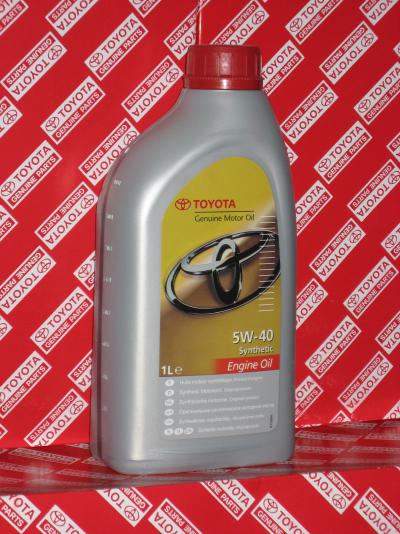 Toyota Engine oil .