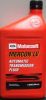 Иконка:Motorcraft Mercon LV AutoMatic Transmission Fluid .