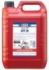 Иконка:Liqui Moly ATF III .