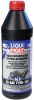 Иконка:Liqui Moly VOLLSYNTHETISCHES HYPOID-GETRIEBEOIL (GL-5) LS .