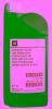 Иконка:General Motors TRANSMISSION OIL .