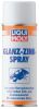 Иконка:Глянцевая цинковая грунтовка Glanz-Zink-Spray .
