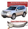 Иконка:Дефлектор капота Шелкография серебро Nissan X-Trail 2007.