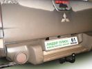 Иконка:Фаркоп Mitsubishi L-200 (KA0T) 2006 - наст. время.