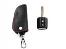 Иконка:Брелок (кожаный чехол) для ключа Nissan Navara, Note, Pathfinder (2010+), Tiida (2007-2010), X-Trail .