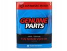 Иконка:SsangYong SSANGYONG DIESEL/GASOLINE FULLY SYNTHETIC 5W30 .