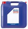 Иконка:Моторное масло Liqui Moly MoS2 Leichtlauf  SAE 15W-40 .