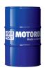 Иконка:Моторное масло Liqui Moly Optimal Diesel  SAE 10W-40 .