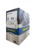 Иконка:Моторное масло RAVENOL TSI SAE 10W-40 (20л) ecobox.