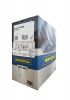 Иконка:Моторное масло RAVENOL Turbo plus SHPD 15W-40 (20л) ecobox.