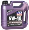 Иконка:Liqui Moly SYNTHOIL HIGH TECH .